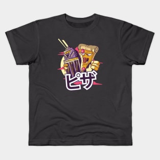 Pizza King Kong Kids T-Shirt